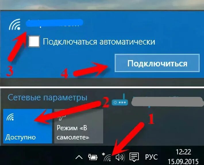 Подключение телевизора к ноутбуку windows 10 Подключения wifi через windows