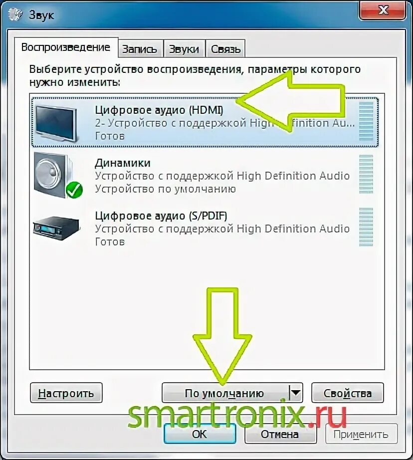 Подключение телевизора компьютеру hdmi windows Телевизор не видит ноутбук или компьютер через HDMI: 8 способов решить проблему