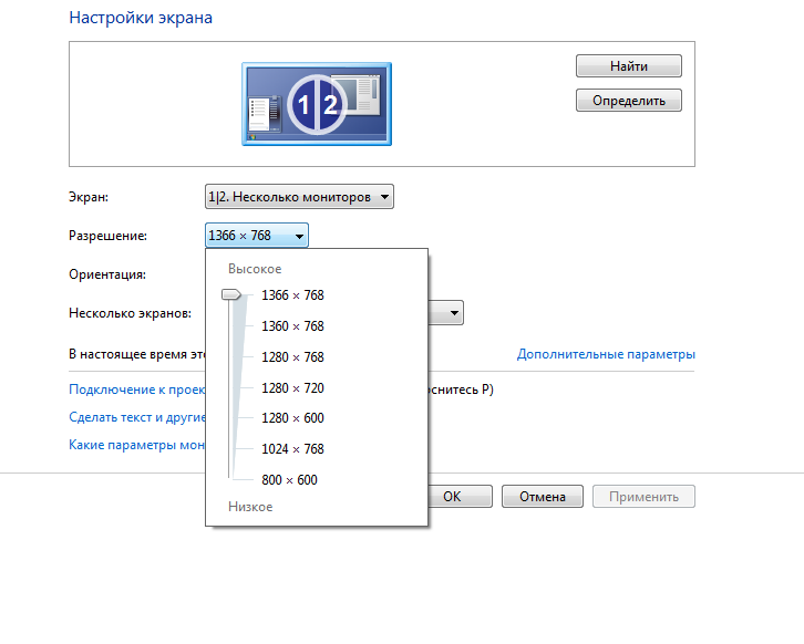 Подключение телевизора компьютеру hdmi windows Ответы Mail.ru: Увеличить разрешение изображения по HDMI от ноутбука.