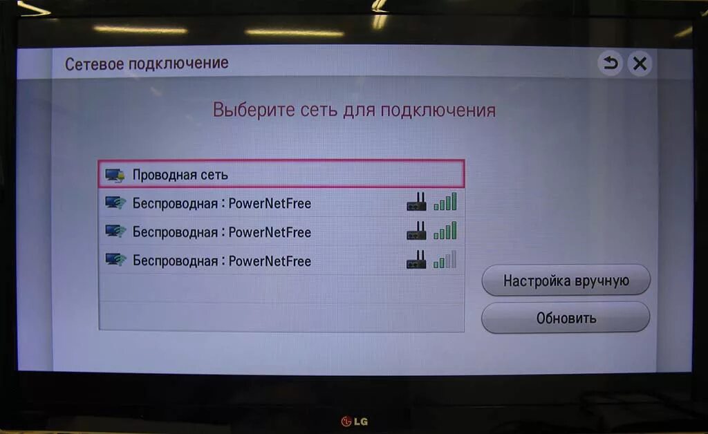 Подключение телевизора lg к интернету через wifi Как подключить телевизор lg к вай фаю - найдено 72 картинок