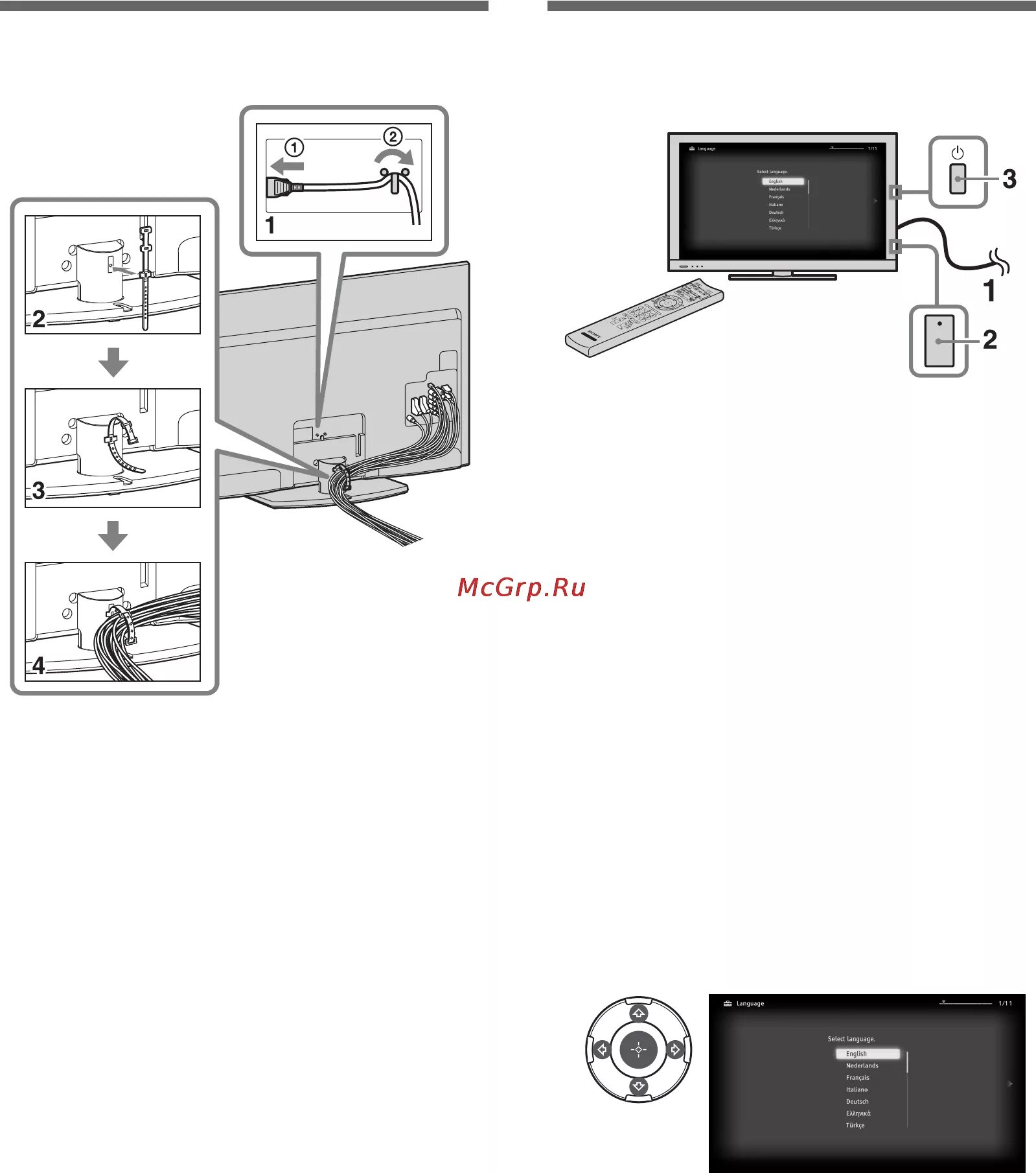 Подключение телевизора сони к сети Sony BRAVIA KDL-46EX703 6/84 Группирование кабелей