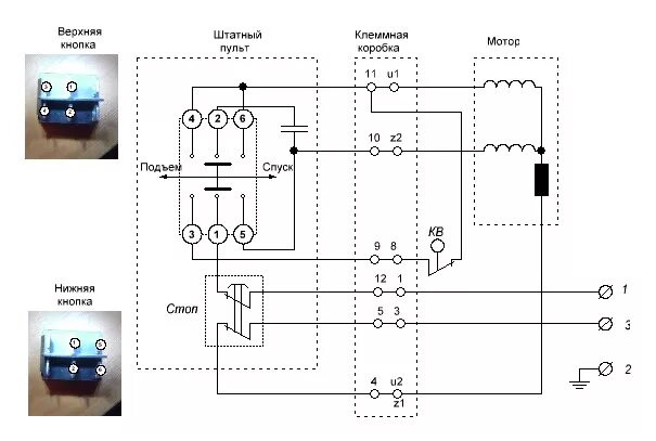 Подключение тельфера 220 схема через кнопочный пост Схема тельфера электрическая 380в: Подключение электротали 380В
