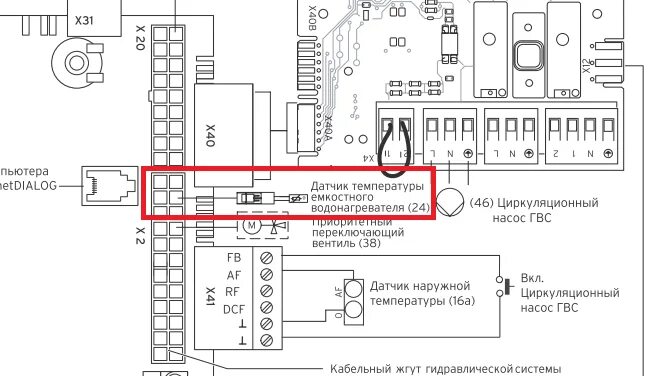 Подключение температурного датчика к котлу ᐉ Гнездо для датчика NTC в косвенном бойлере DRAZICE OKC 200NTR - Котли, радіато