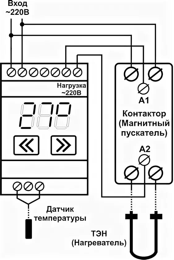 Подключение тэн через терморегулятор Терморегулятор цифровой МПРТ-11-18, в Санкт-Петербурге с доставкой по России