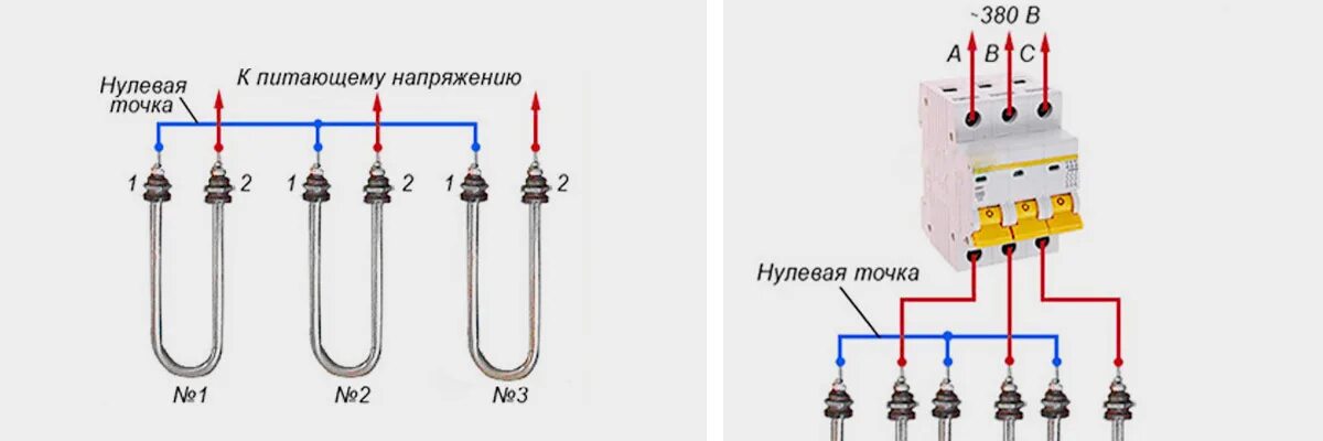 Подключение тэн на 380 без нуля Типы подключения ТЭНов типа ЗВЕЗДА или ТРЕУГОЛЬНИК для трехфазной сети: схемы и 