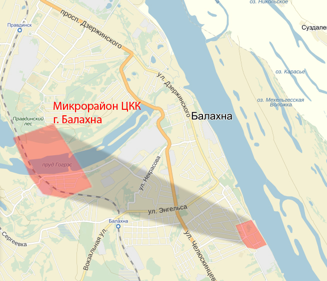 Подключение тепла в балахне нижегородской области В одном из микрорайонов Балахны отключили горячую воду. Навсегда. - обсуждение (