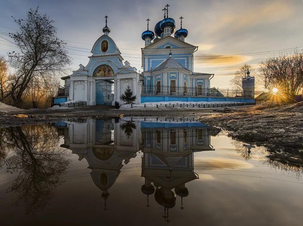 Подключение тепла в балахне нижегородской области Нижегородская область - территория успешного трудоустройства!