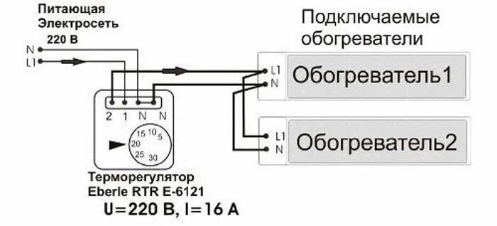 Подключение теплэко через терморегулятор Принцип работы и функционал температурных реле с датчиком температуры