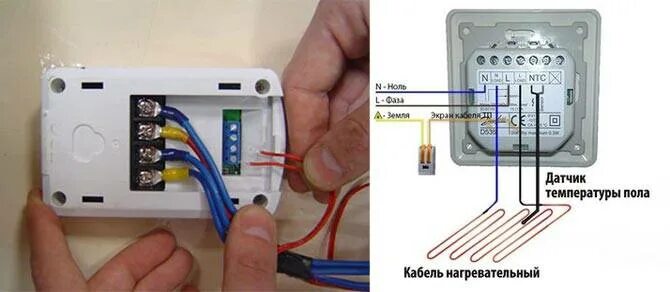 Подключение теплого пола без датчика Подключение датчика температуры теплого пола фото - DelaDom.ru