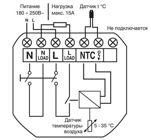 Теплый пол Devi: инструкция по подключению датчика и электрических матов, монтаж