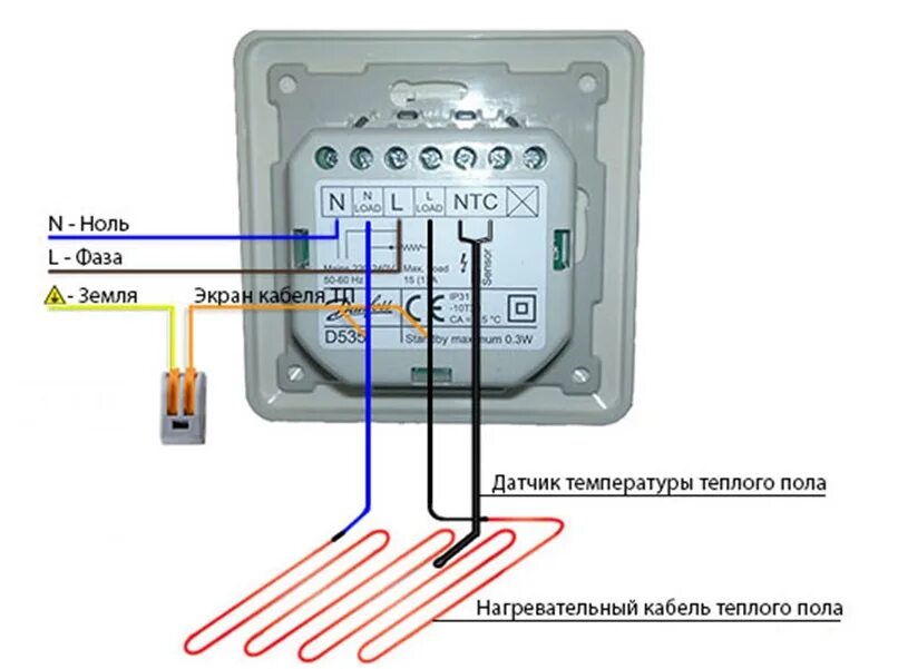 Подключение теплого пола без датчика Как правильно сделать теплый пол в бане своими руками