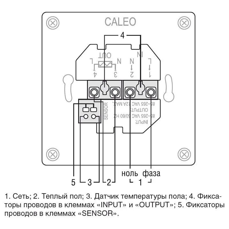 Подключение теплого пола caleo Терморегулятор CALEO 330S - купить по выгодной цене в Санкт-Петербурге. Фото, ха