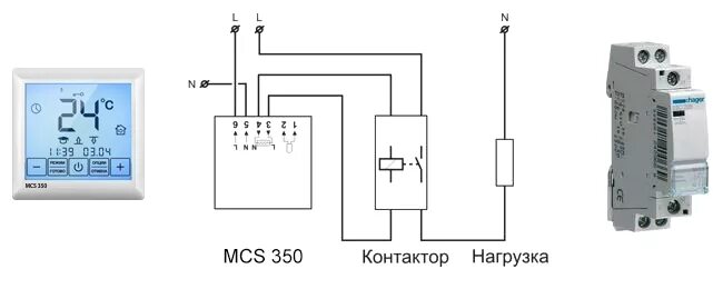 Подключение теплого пола через контактор 2156347 MCS 350 Терморегулятор для теплого пола выгодно купить