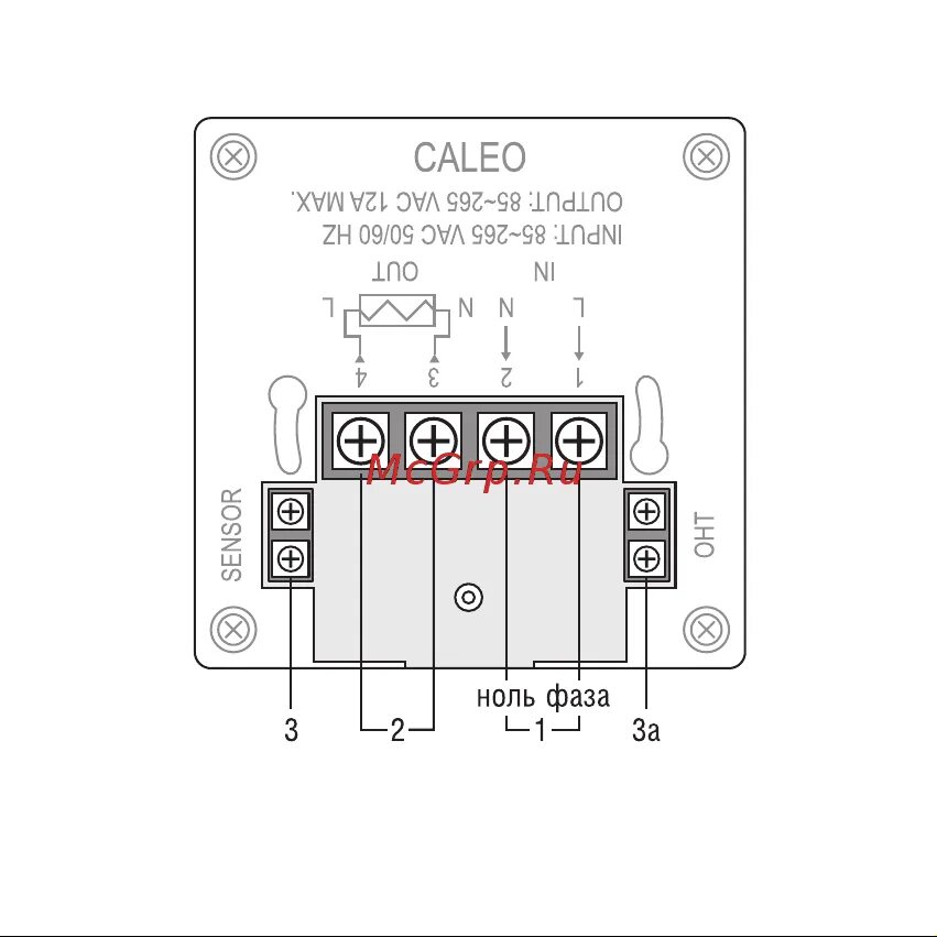 Подключение теплого пола калео Caleo 320 Инструкция по эксплуатации онлайн 30/32 331841