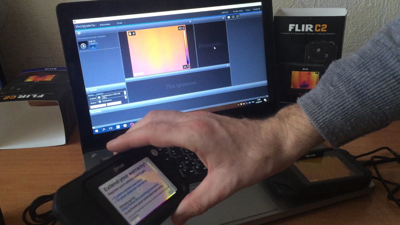 Подключение тепловизора к телефону Подключение тепловизора Flir C2 к компьютеру Flir Tools - YouTube