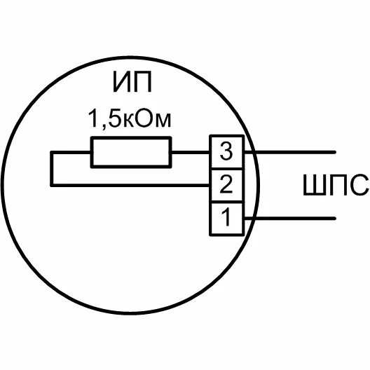 Подключение теплового датчика ИП 101-3А-А3R - Извещатель пожарный тепловой Сибирский Арсенал
