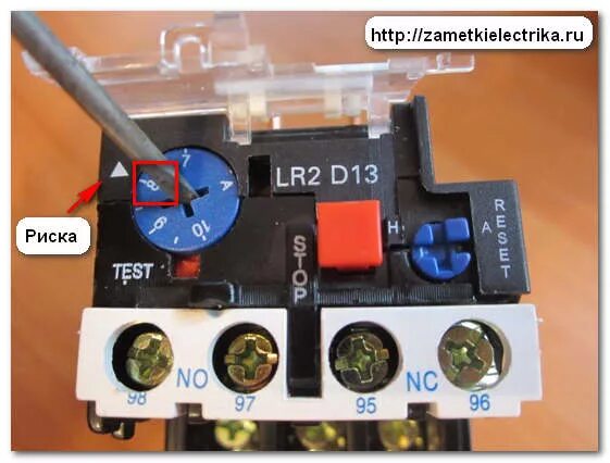 Подключение теплового реле Тепловое реле Заметки электрика