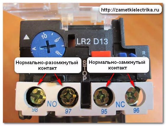 Подключение теплового реле к магнитному Тепловое реле Заметки электрика