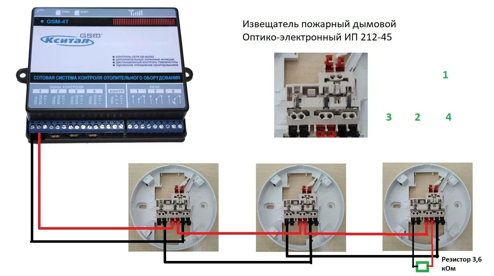 Подключение тепловых датчиков пожарной сигнализации схема Подключение пожарных датчиков фото - DelaDom.ru