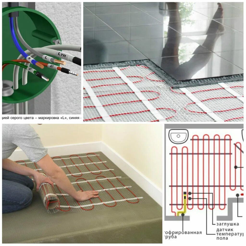 Подключение теплых полов электрических под плитку Электрический теплый пол в ванной под плитку: пошаговая инструкция