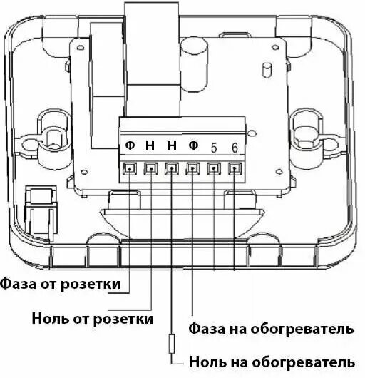 Подключение терморегулятор grand meyer mst 1 Терморегулятор Grand Meyer MST-5 белый - купить в интернет-магазине по низкой це