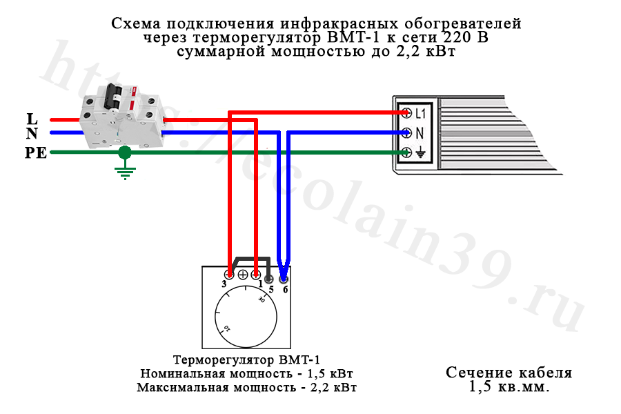 Подключение терморегулятора ballu bmt 1 Продажа терморегулятор для обогревателей, проводной, BMT-1 Магазин "ТЕПЛО и СВЕТ