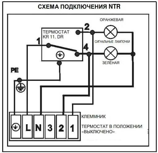 Подключение терморегулятора бойлера Как подключить терморегулятор (термостат) водонагревателя к тэну