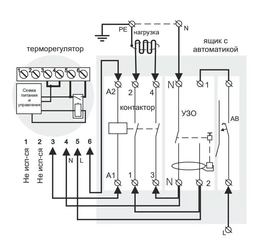 Подключение терморегулятора через пускатель схема Терморегулятор для обогревателей Terneo vt