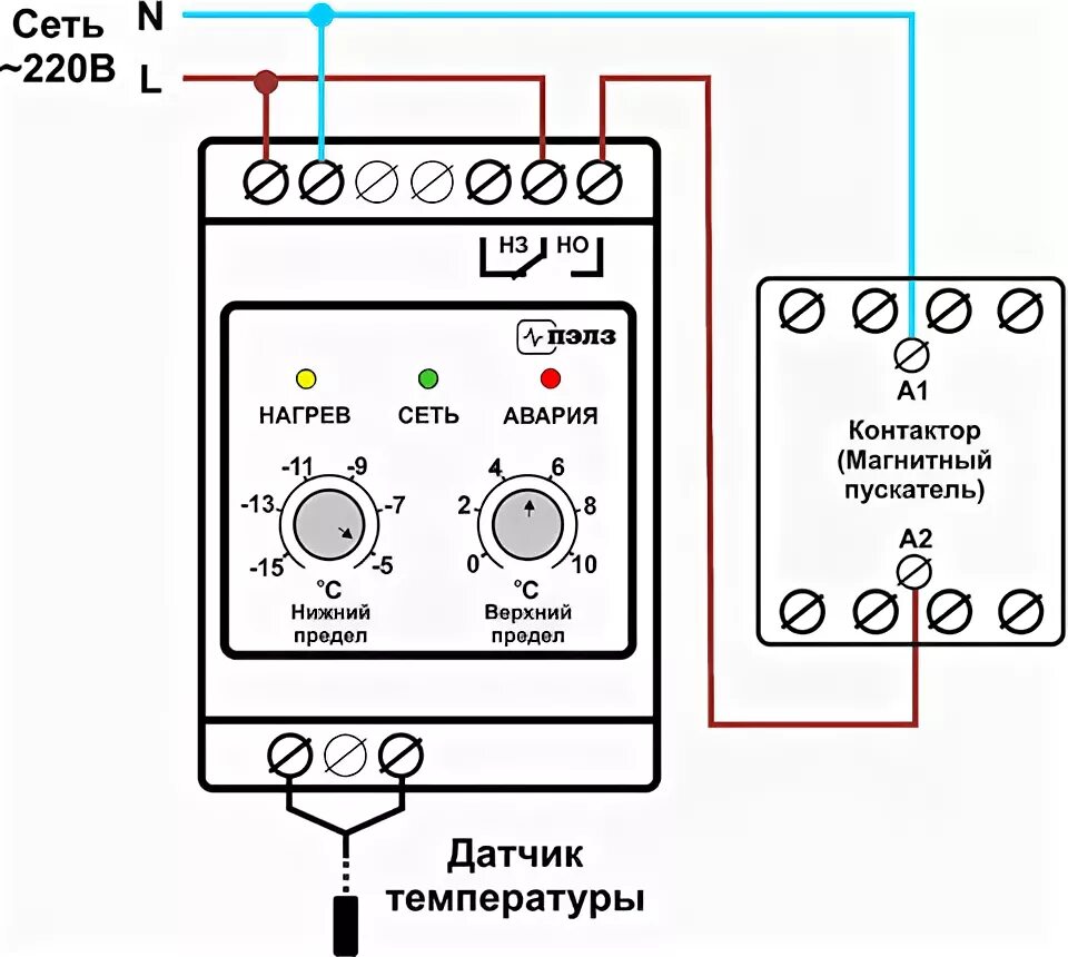 Подключение терморегулятора через пускатель схема Терморегулятор аналоговый для систем антиобледенения АРТ-19, в Санкт-Петербурге 