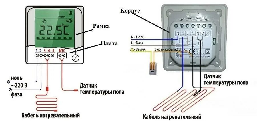 Подключение терморегулятора для теплого пола аст 16 Терморегулятор для пленочного пола фото - DelaDom.ru