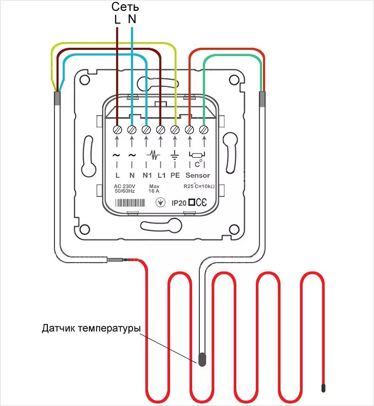 Подключение терморегулятора для теплого пола rexant 308b Как подключить теплый пол к терморегулятору Советы от BroilClub