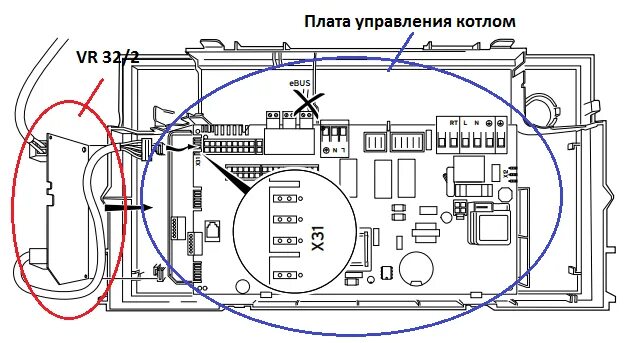 Подключение терморегулятора к газовому котлу вайлант Купить Коммутационный модуль для котлов Vaillant VR 32B 0020235465 ⏩ по недороги