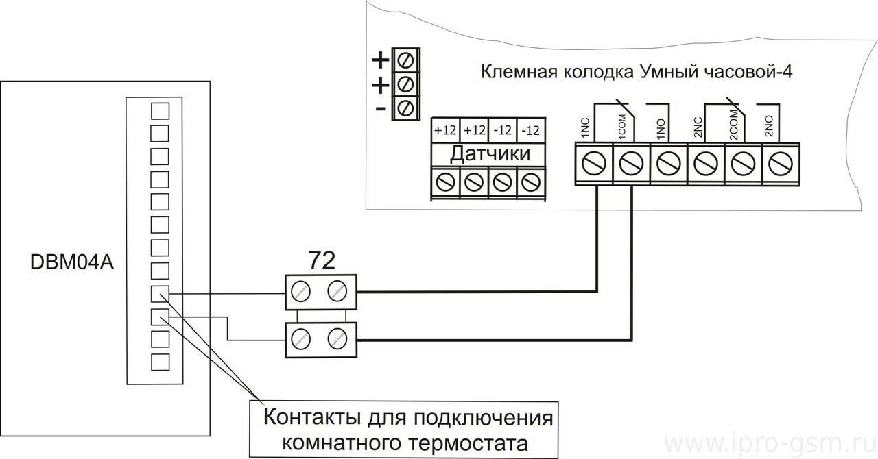 Подключение терморегулятора к газовому котлу вайлант Схемы подключения сигнализации Умный Часовой-4 к отопительным котлам