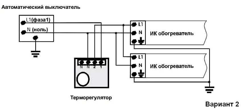 Подключение терморегулятора вмт 1 к обогревателю Как подключить электрический теплый пол к терморегулятору: монтаж и настройка