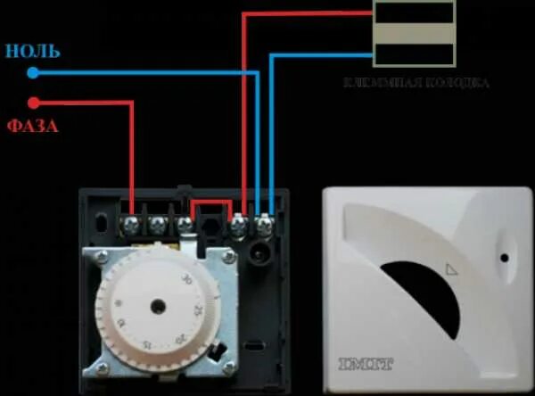 Подключение терморегулятора вмт 2 к обогревателю Термостат вмт 2 ballu фото - DelaDom.ru