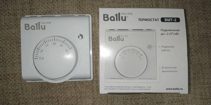 Подключение термостата ballu machine к газовому котлу Терморегулятор Ballu BMT-2 - купить по выгодной цене на Яндекс Маркете