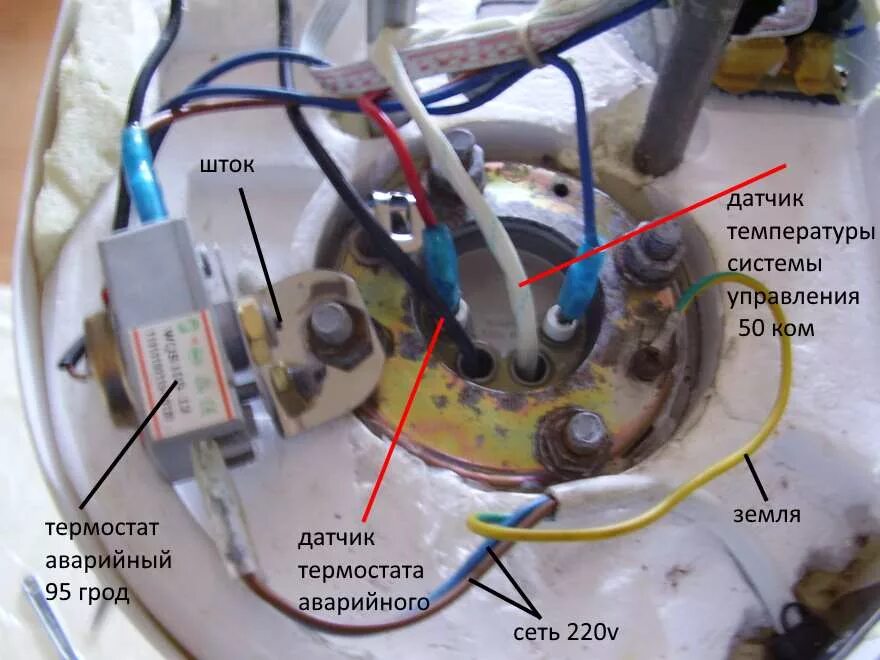 Подключение термостата к бойлеру Схема подключения тэна водонагревателя