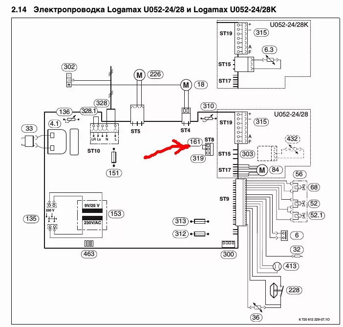 Подключение термостата к газовому котлу ардерия д10 Как подключить термостат к газовому котлу - ошибки, схемы и правила настройки.