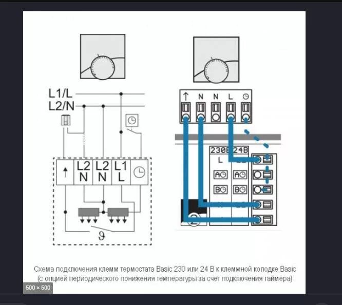 Подключение термостата комнатного tr110l 1 Подключение терморегулятора к котлу - ИмхоДом