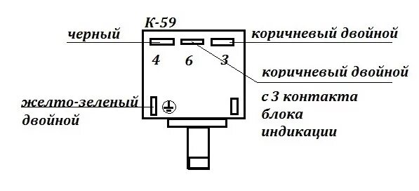 Подключение термостата по цвету проводов Термостат(регулятор температуры) K59-S1886 Ranco аналог ТАМ-133 L=1,3 метра клем