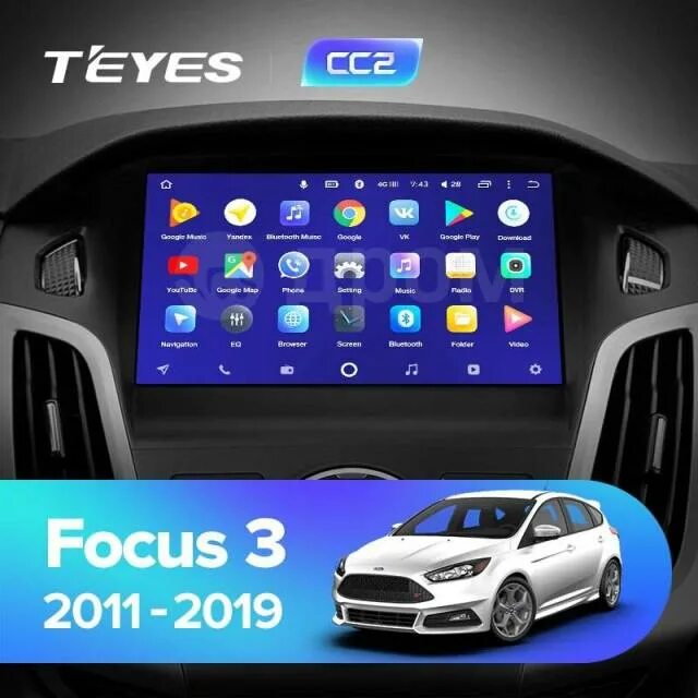 Подключение teyes форд фокус 3 Mагнитола Teyes Ford Focus 2011+, другой, новый, в наличии. Цена: 15 499 ₽ в Нов