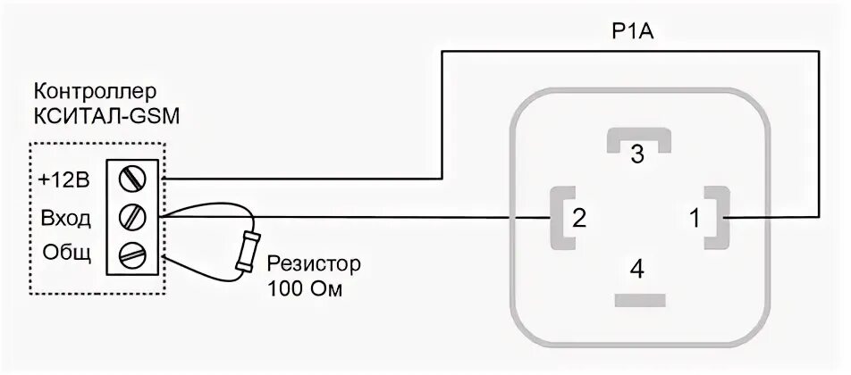 Подключение tht03c 4 20ma Схема подключения датчика давления воды КИП-Сервис P1A с токовым выходом 4-20 мА