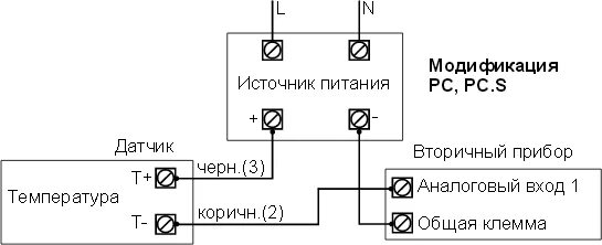 Подключение токового датчика 4 20 KPC3 RC/PC/PC.S: Датчики влажности и температуры. Galltec + Mela