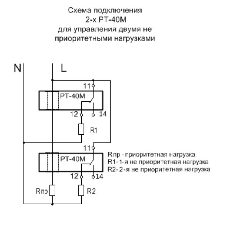 Подключение токового реле Схема рт 40