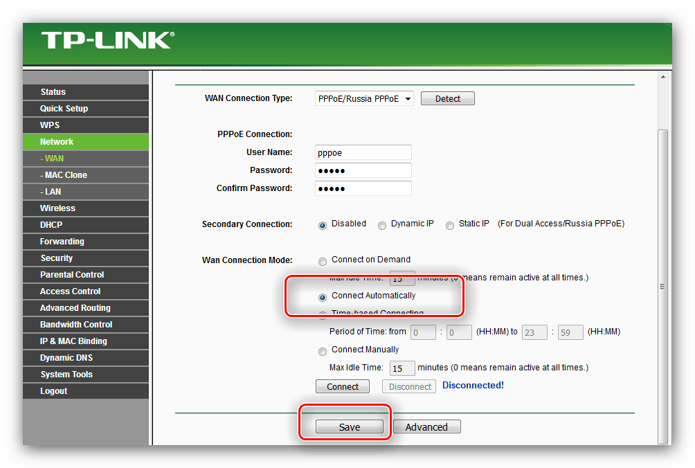 Подключение tp link к компьютеру Тп линк н