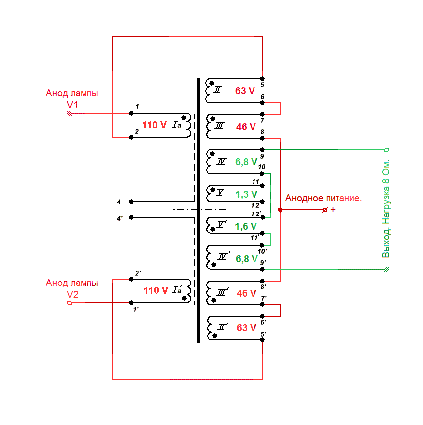 Подключение трансформатора 180 2 Трансформатор тс 40 2 схема