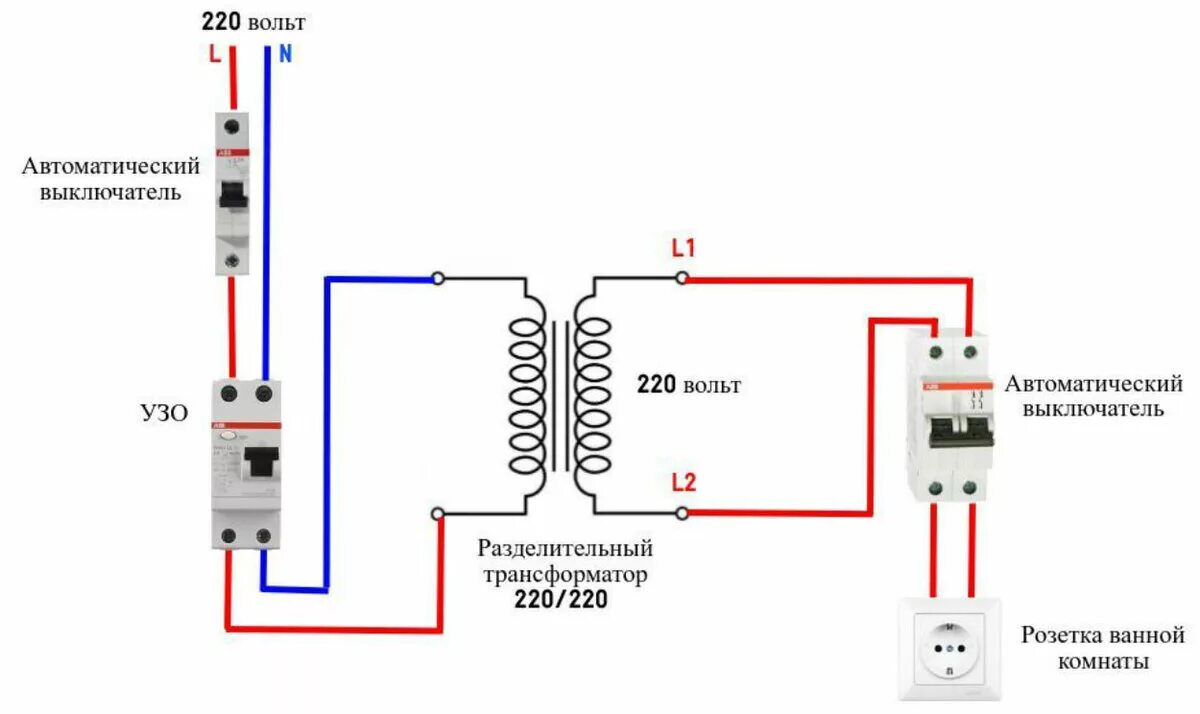 Подключение трансформатора 220 36 схема подключения Картинки КАК ПОДКЛЮЧИТЬ ЭЛ НА 220