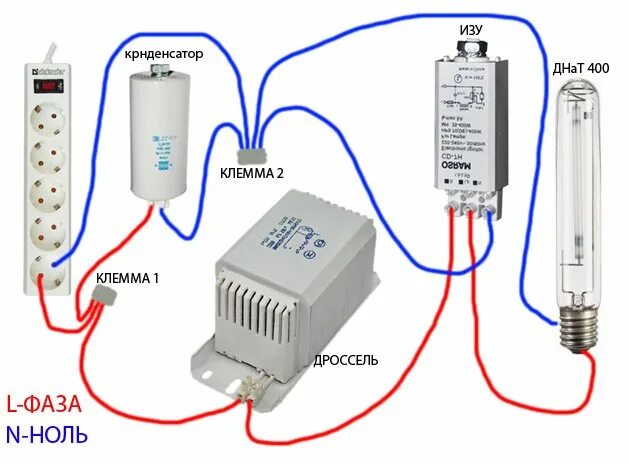 Подключение трансформатора через лампочку накаливания Dnat lamp connection diagram - 5 errors. starting from the throttle. two and thr