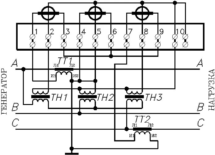 Подключение трансформаторов тока с двумя трансформаторами 9. Хранение