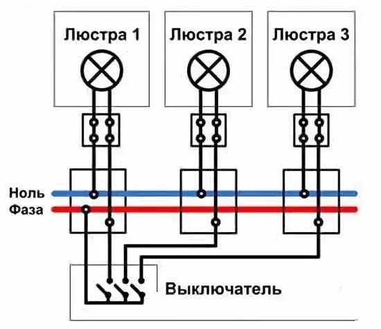 Подключение трех клавиш выключателя Тройной переключатель HeatProf.ru